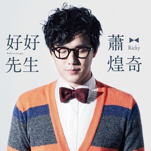 作爱视频在线播放
