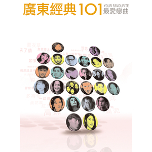 作爱视频在线播放
