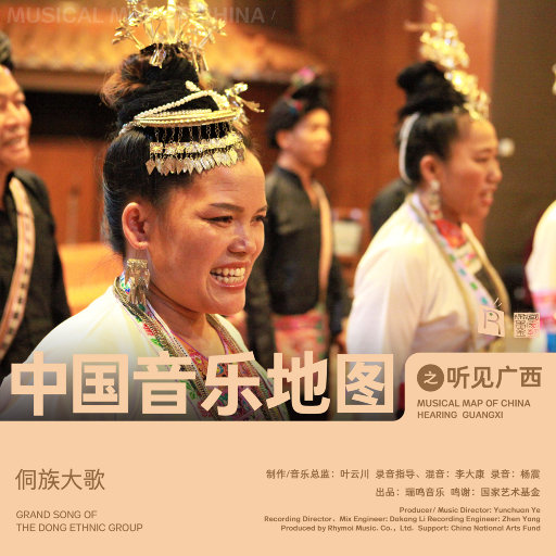 作爱视频在线播放
